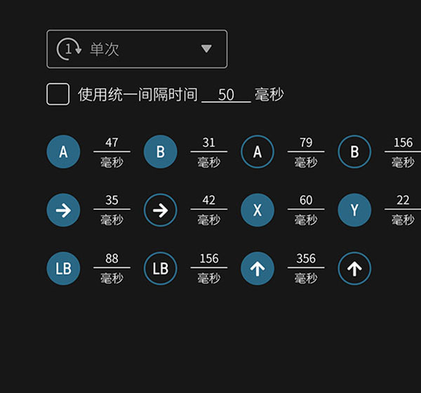 宏