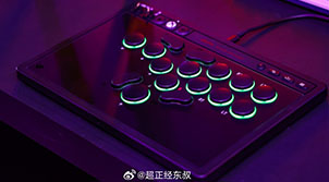 微博