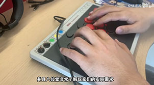 B站