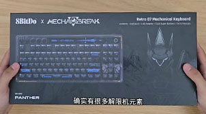 微博