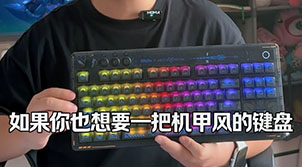 微博