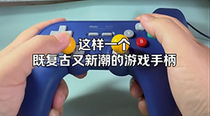 微博